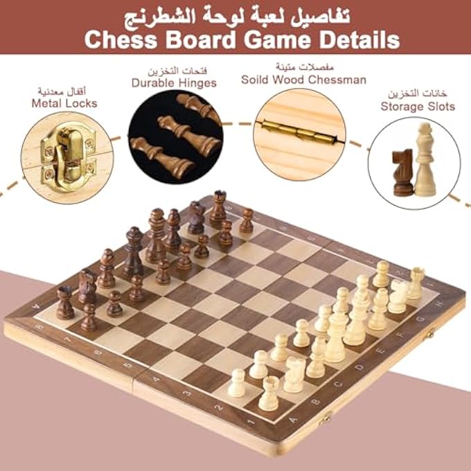 rayihni MAGNETIC WOODEN CHESS & CHECKERS SET (2 IN 1) FOLDING CHESS SET WOODEN BOARD GAME GIFT BOX 24 CHERKERS PIECES & 2 EXTRA QUEENS INTERNATIONAL CHESSBOARD WITH STORAGE SLOT FOR KID ADULT BEGINNER TRAVEL - Image 4